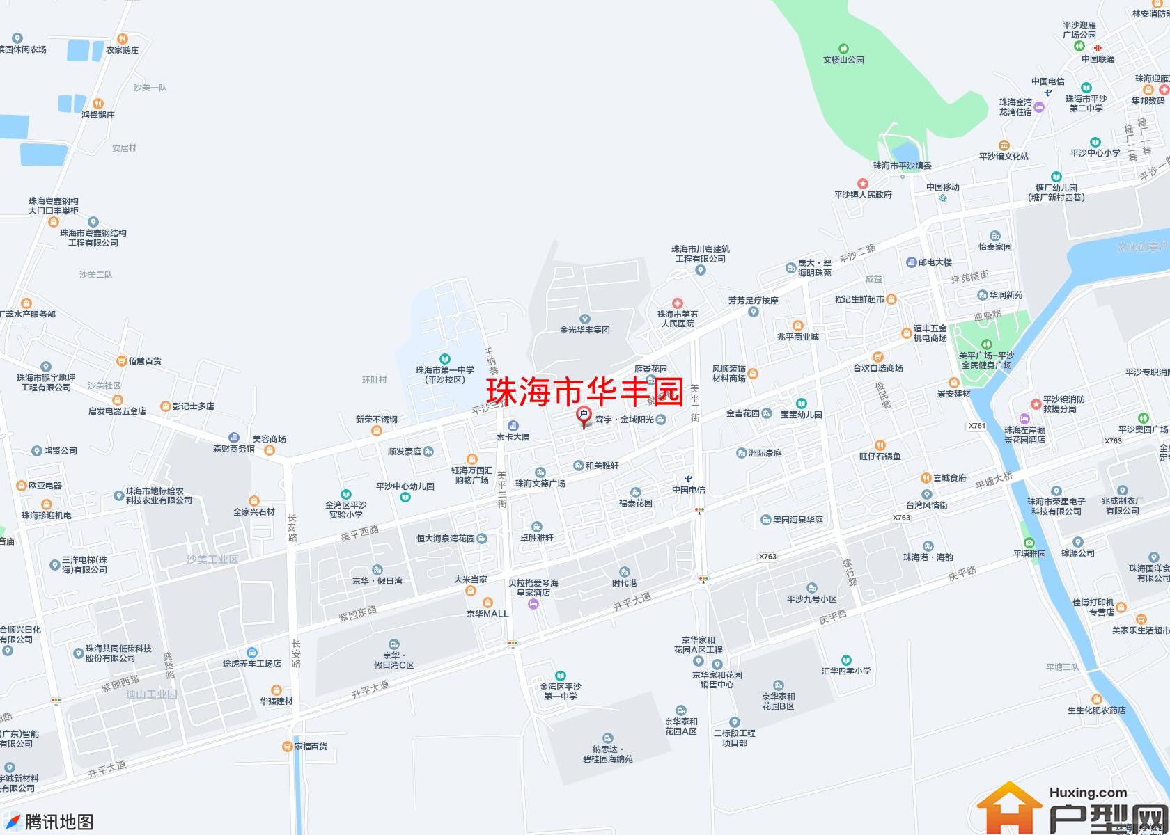 华丰园小区 - 户型网