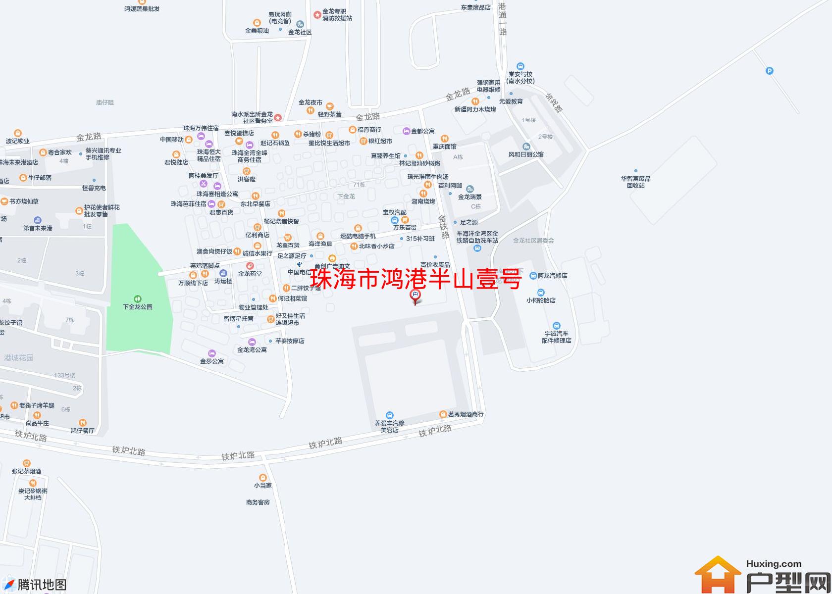 鸿港半山壹号小区 - 户型网
