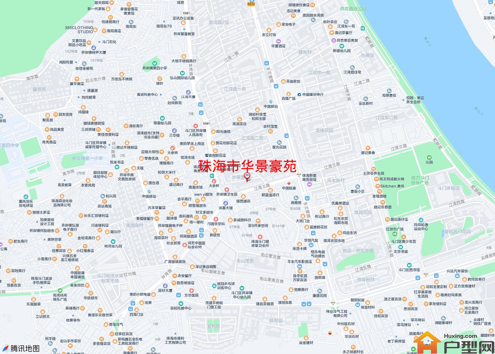 华景豪苑小区 - 户型网