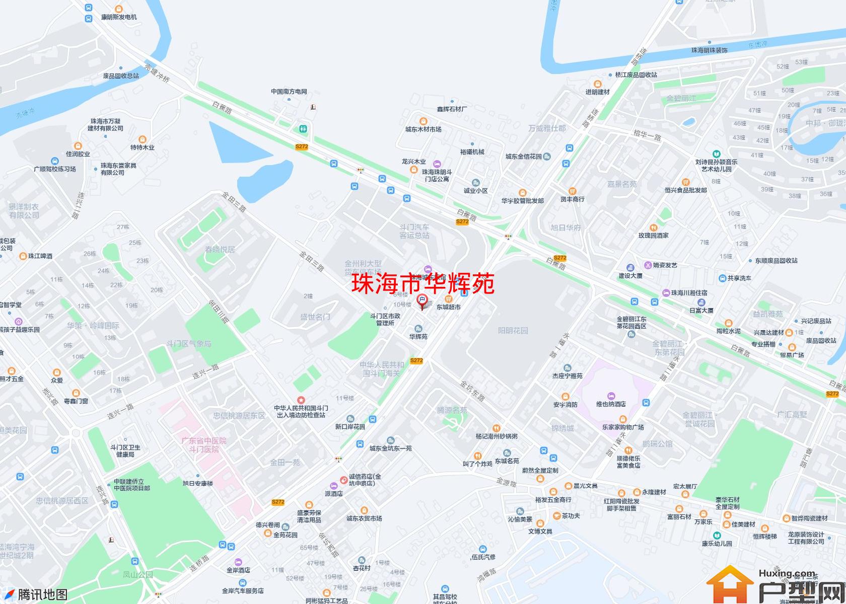 华辉苑小区 - 户型网
