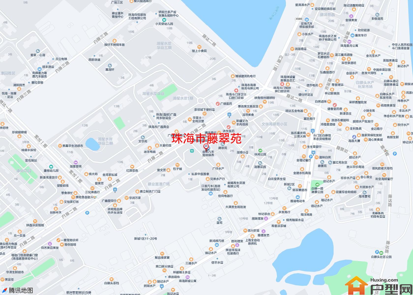 藤翠苑小区 - 户型网