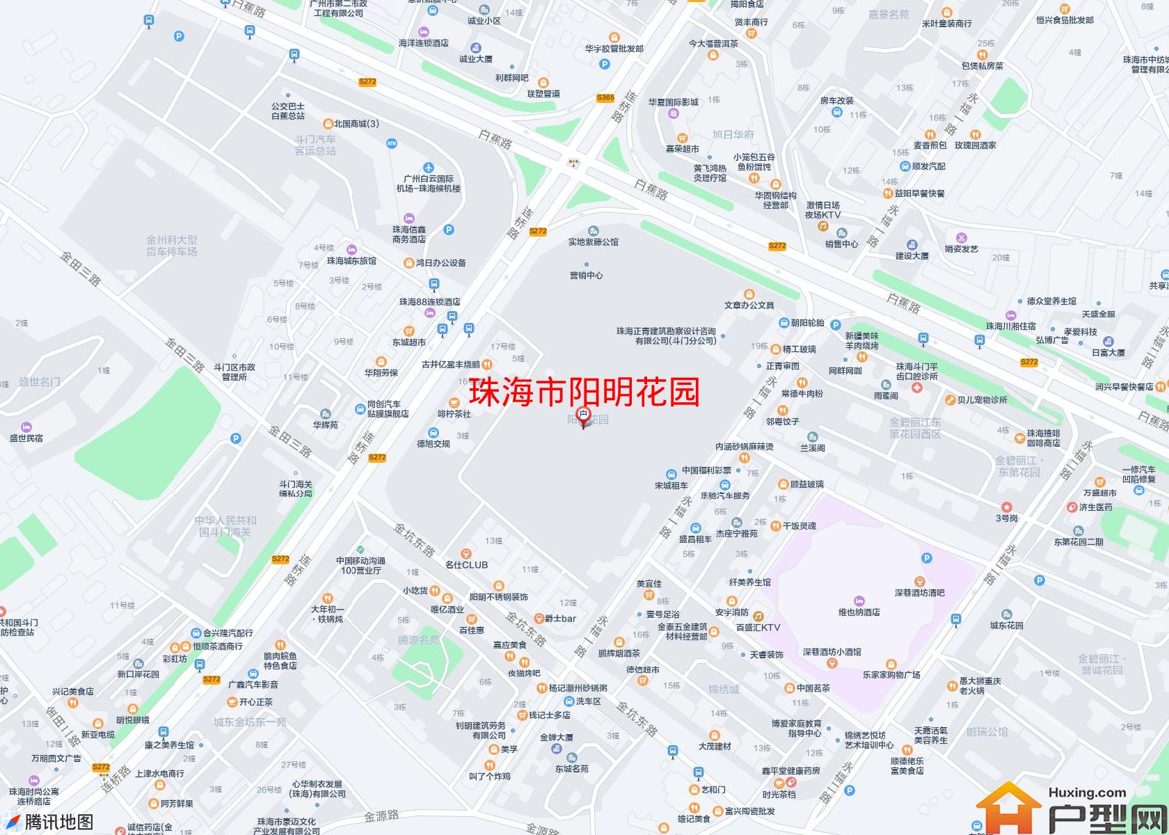 阳明花园小区 - 户型网