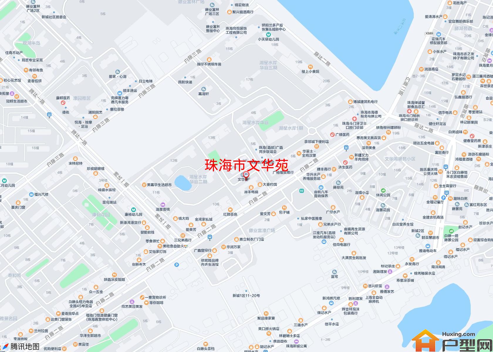 文华苑小区 - 户型网