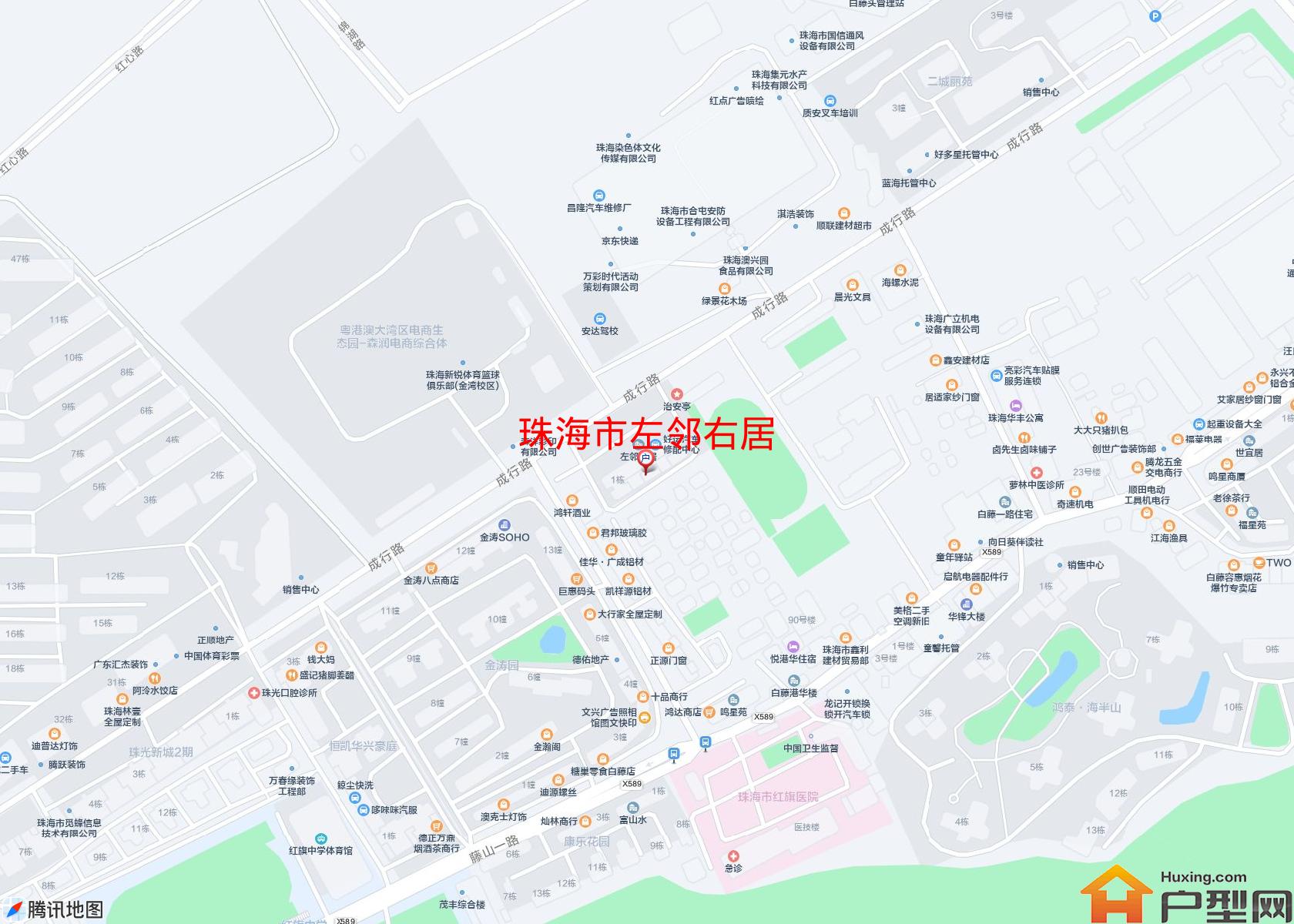 左邻右居小区 - 户型网