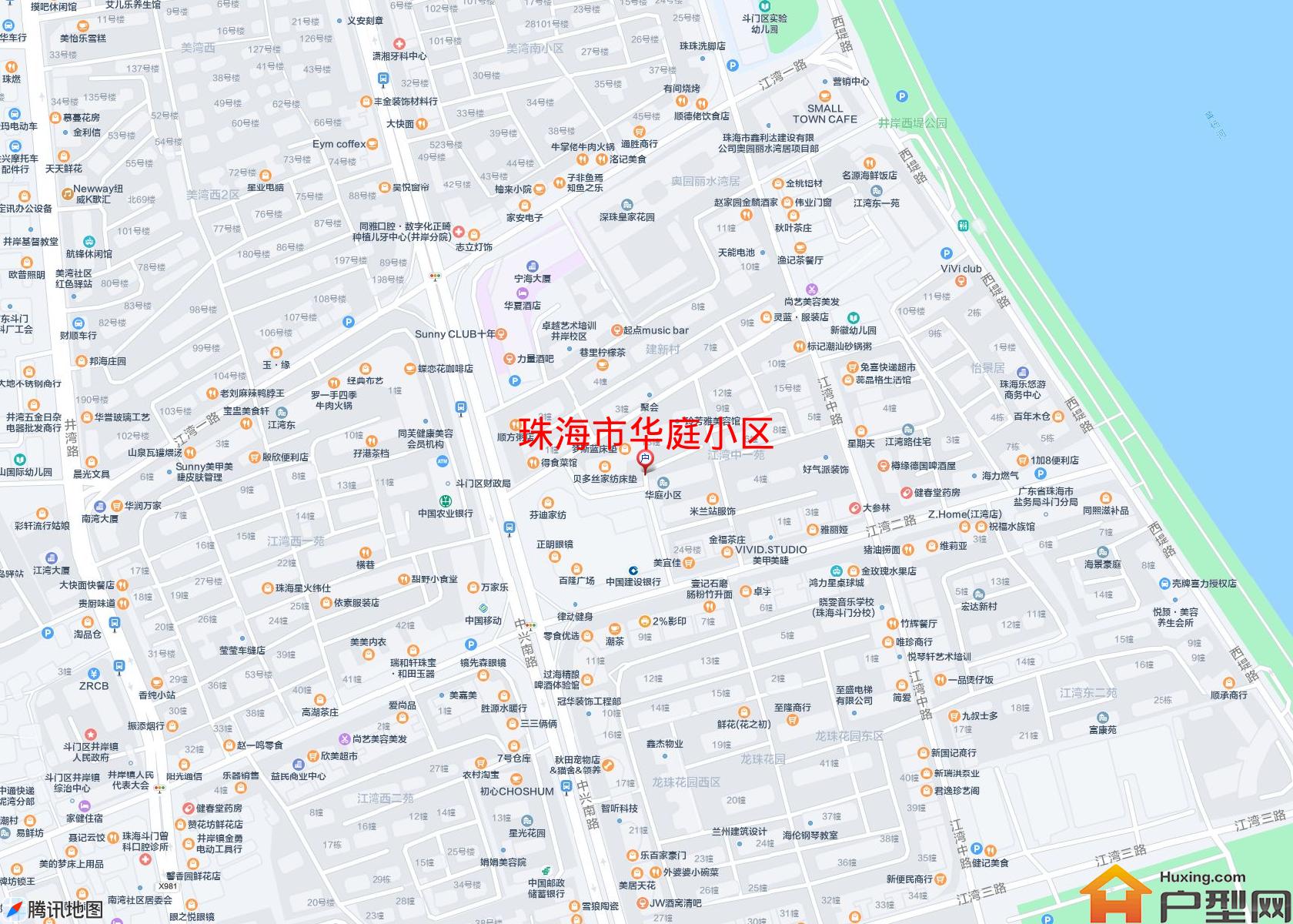 华庭小区小区 - 户型网