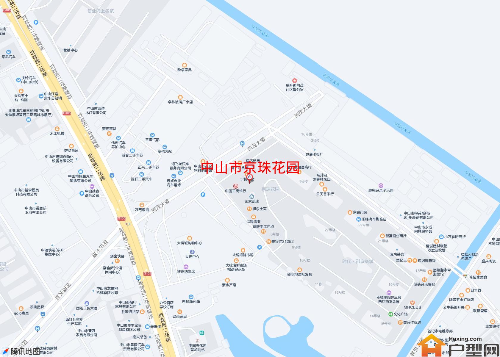 京珠花园小区 - 户型网