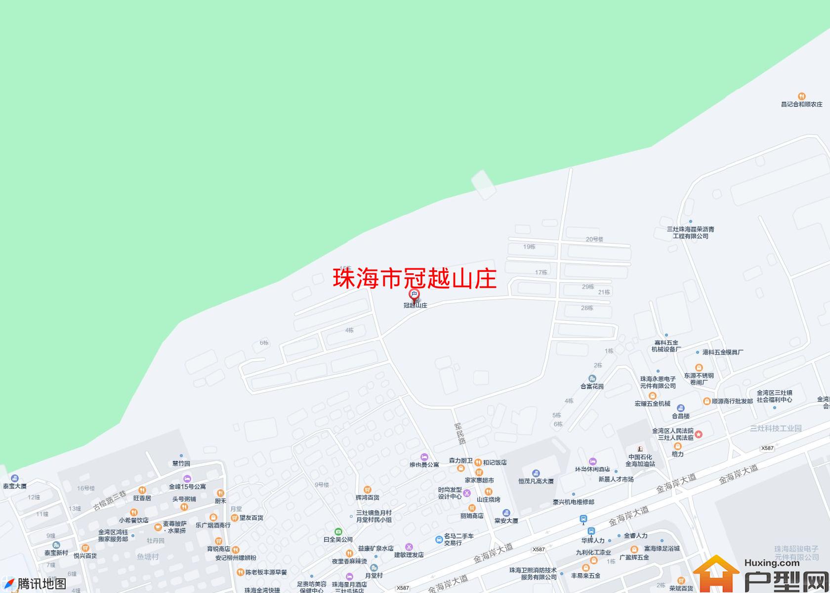 冠越山庄小区 - 户型网