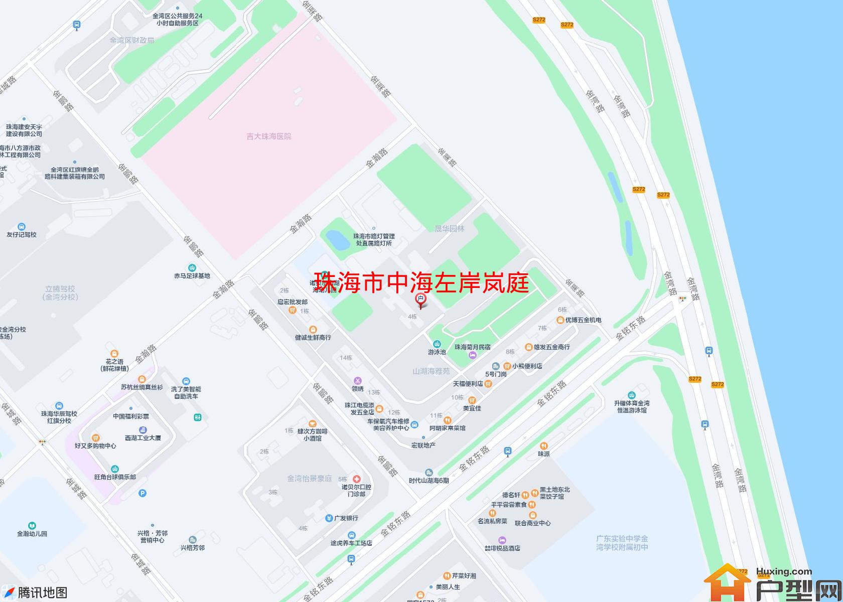 中海左岸岚庭小区 - 户型网