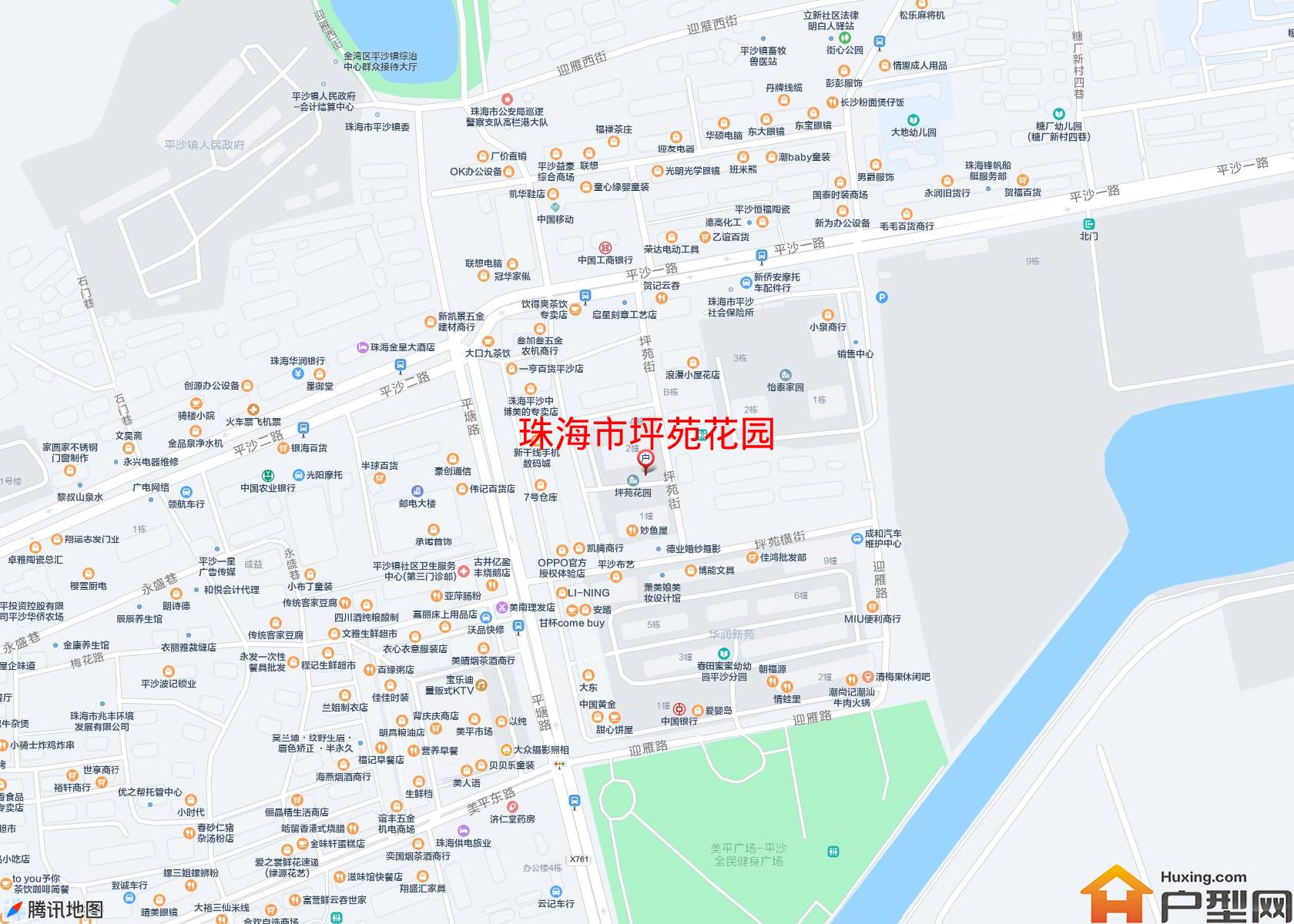 坪苑花园小区 - 户型网