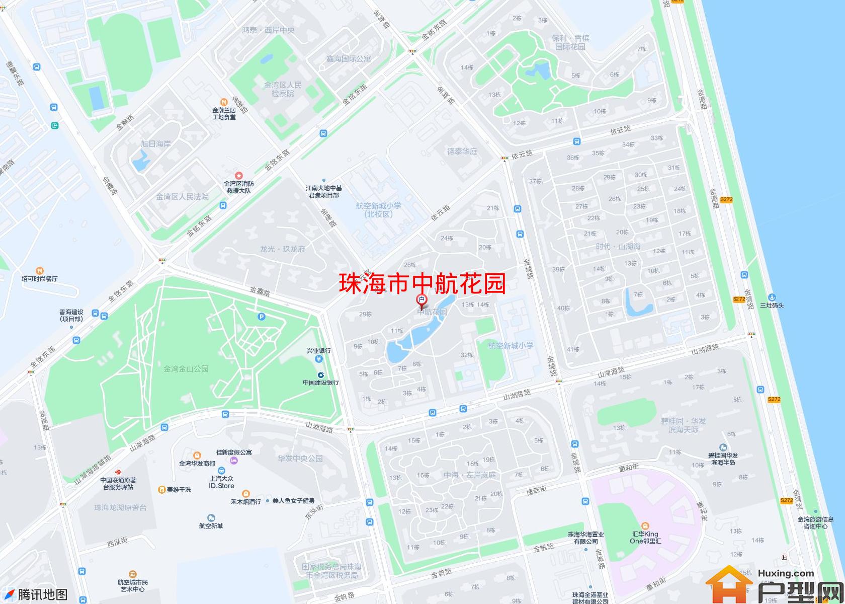 中航花园小区 - 户型网