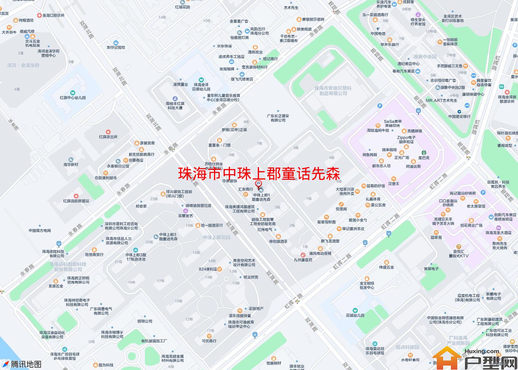 中珠上郡童话先森小区 - 户型网