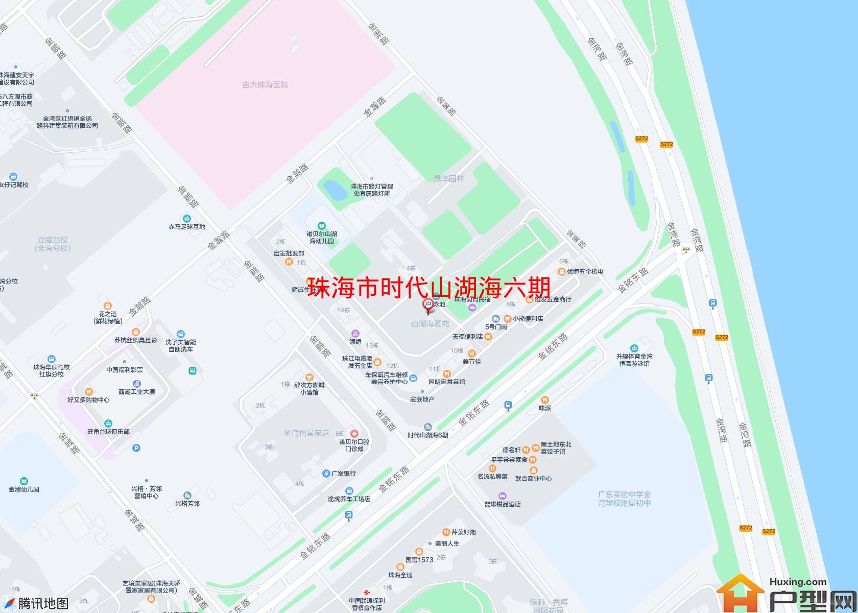时代山湖海六期小区 - 户型网
