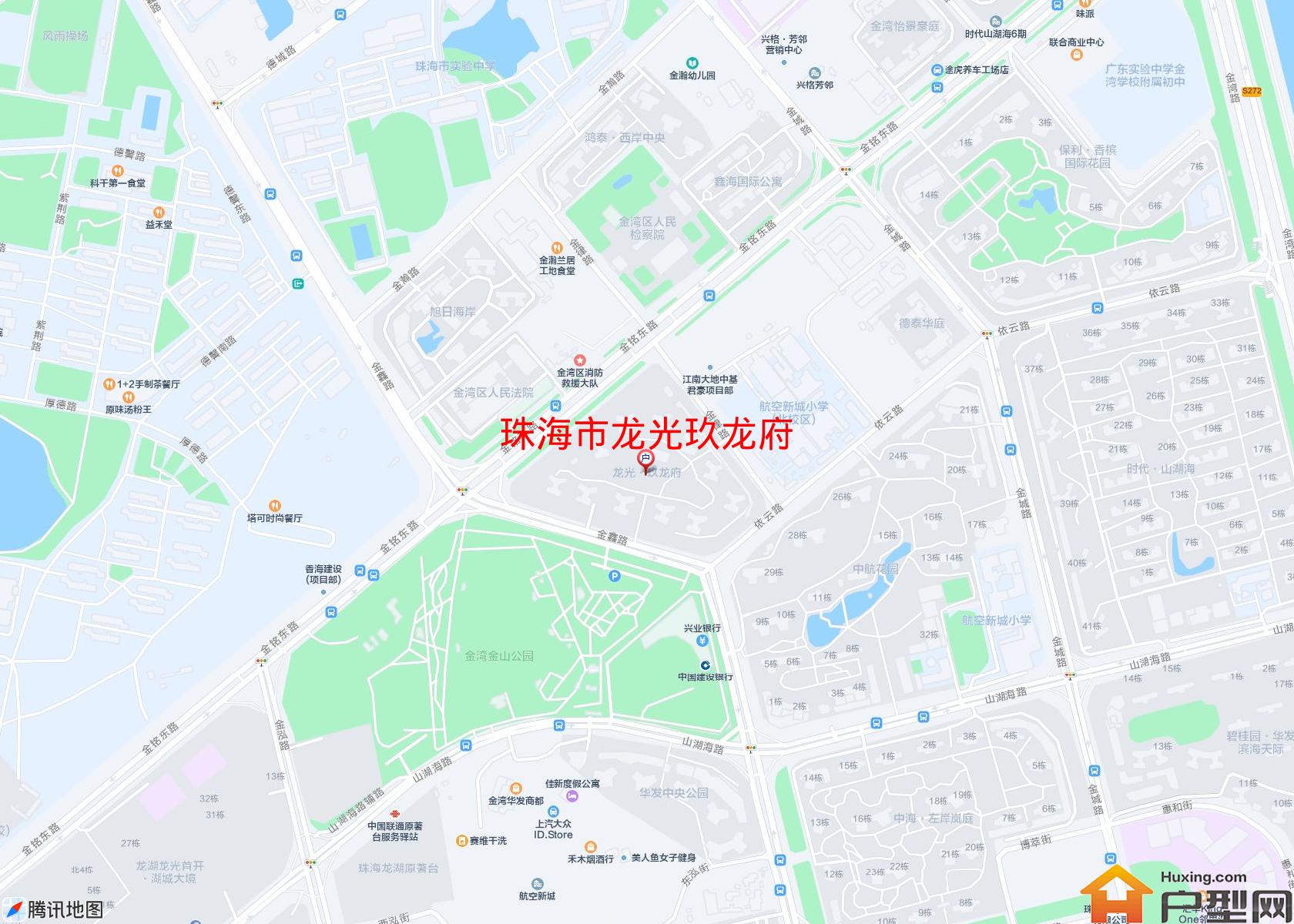 龙光玖龙府小区 - 户型网