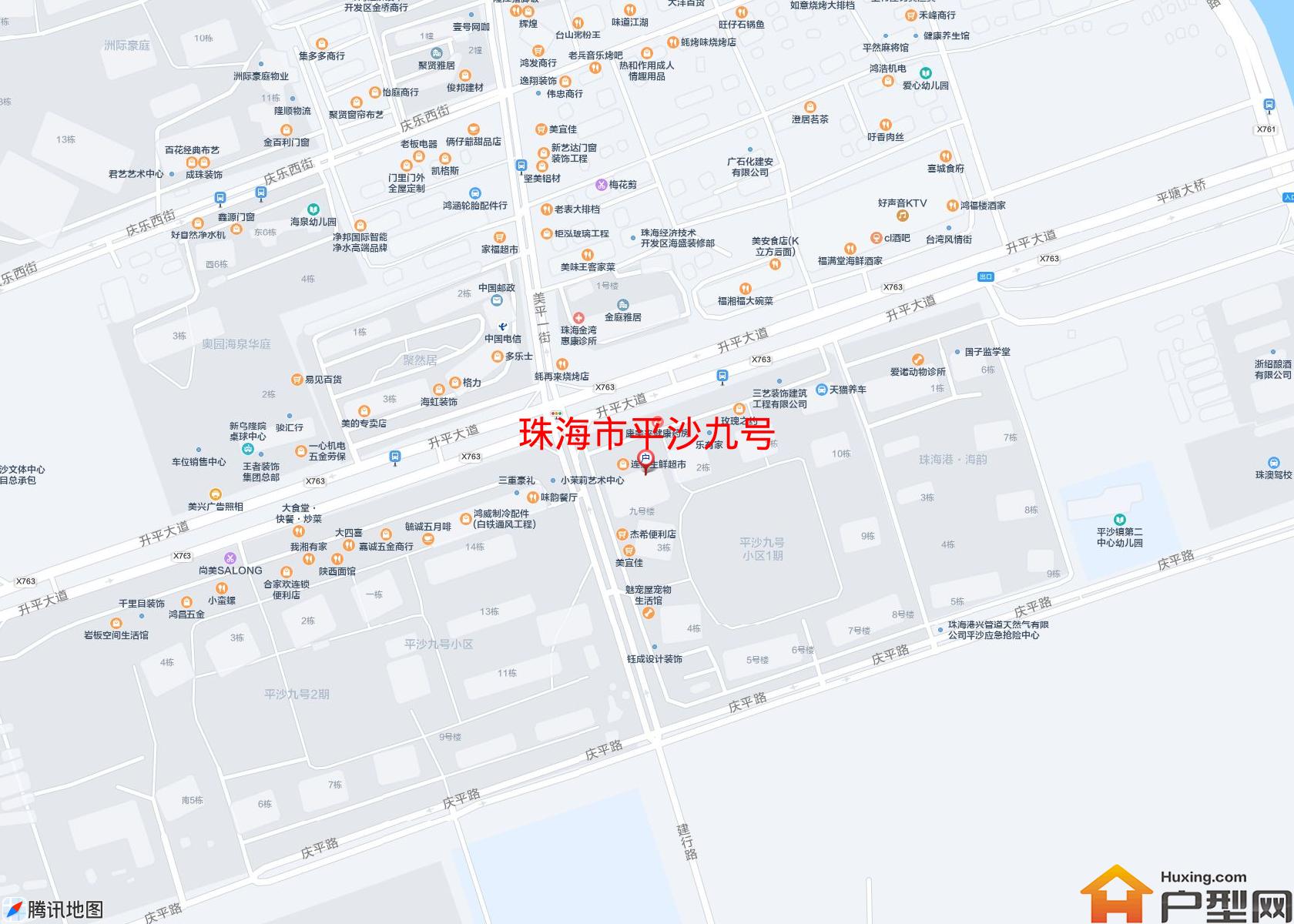 平沙九号小区 - 户型网