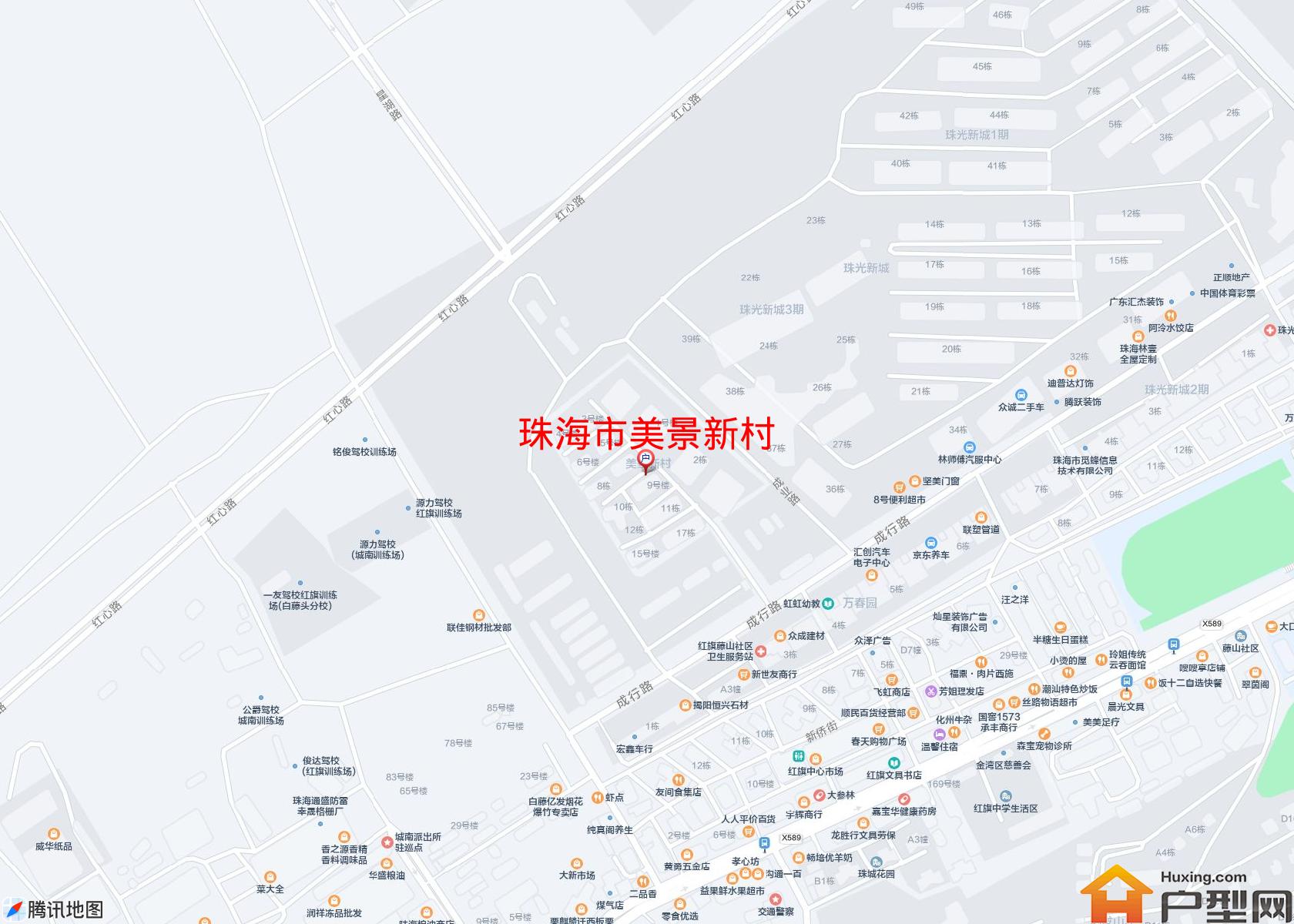 美景新村小区 - 户型网
