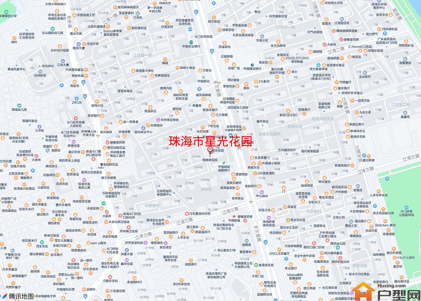 星光花园小区 - 户型网