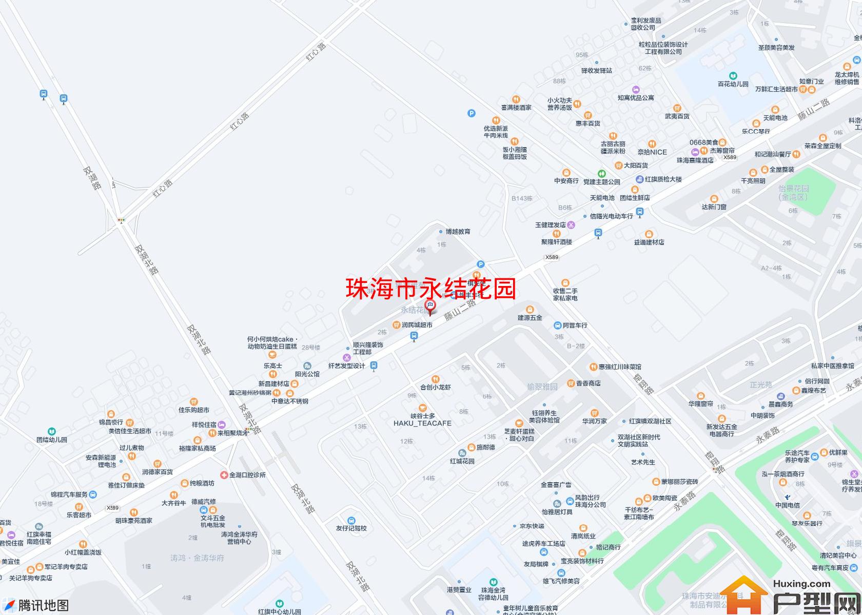永结花园小区 - 户型网