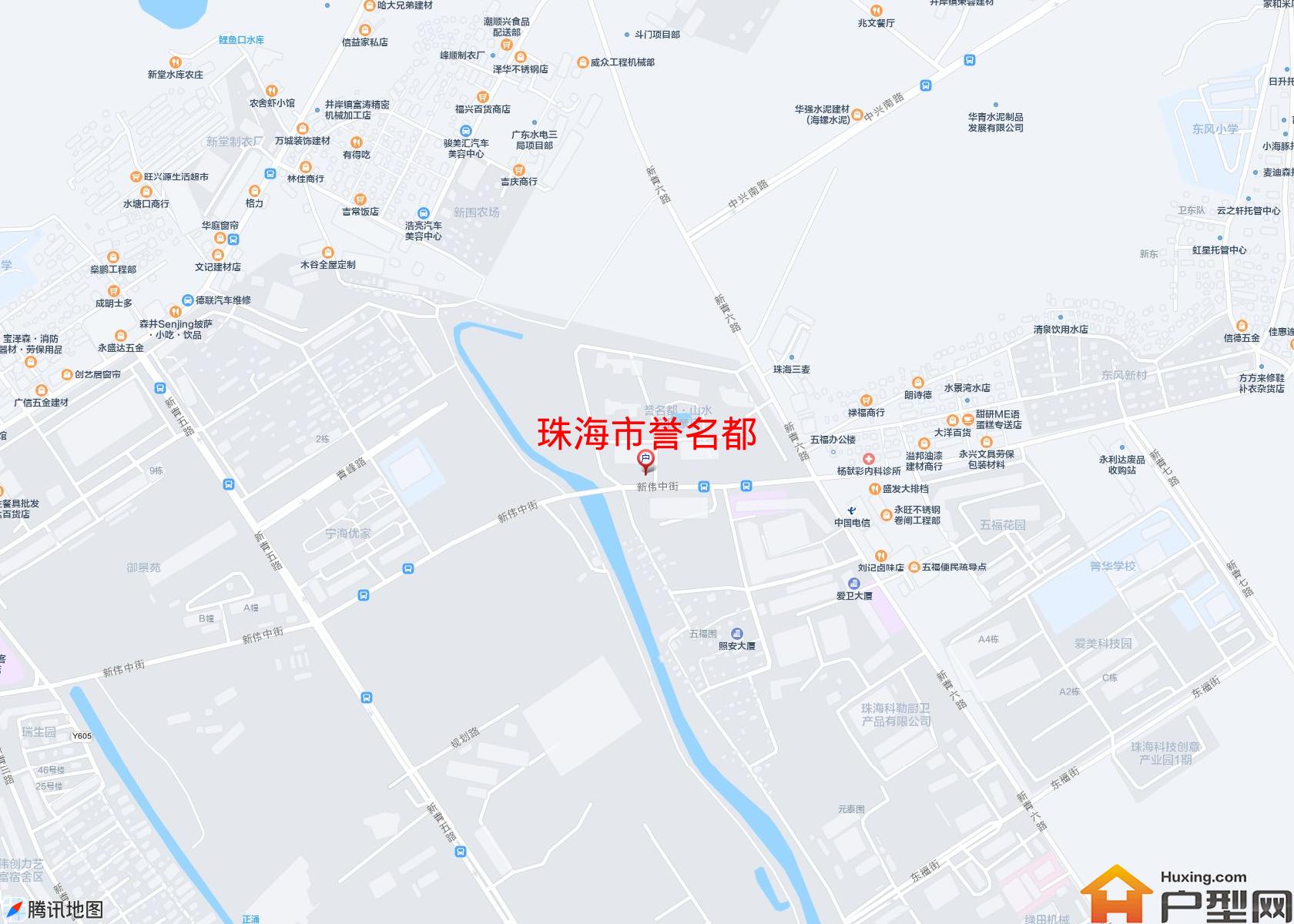 誉名都小区 - 户型网