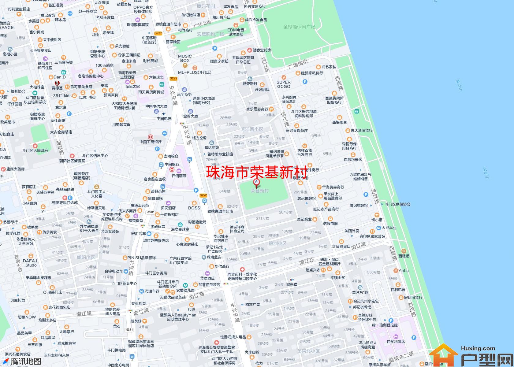 荣基新村小区 - 户型网