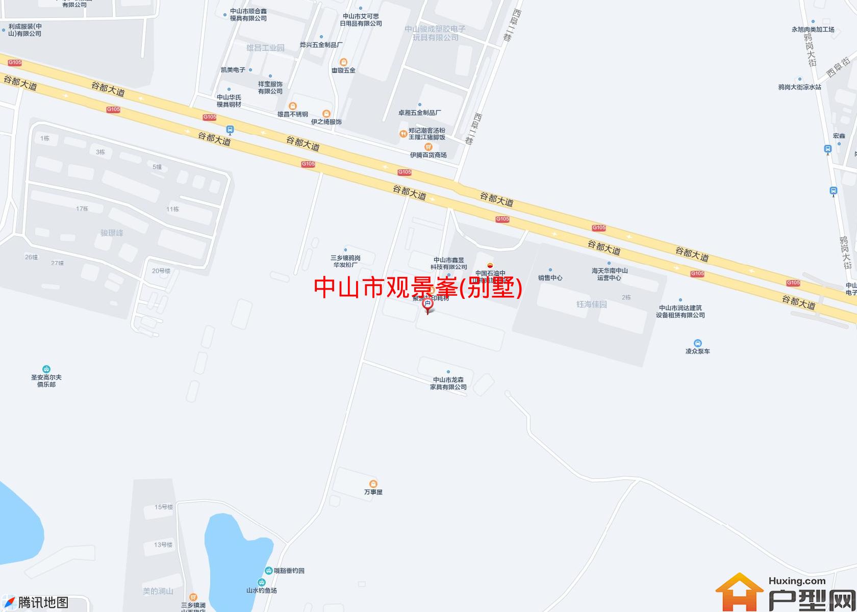 观景峯(别墅)小区 - 户型网