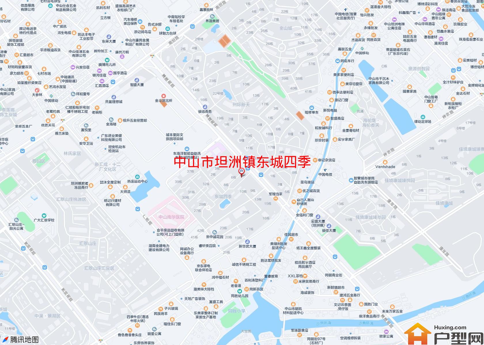 坦洲镇东城四季小区 - 户型网