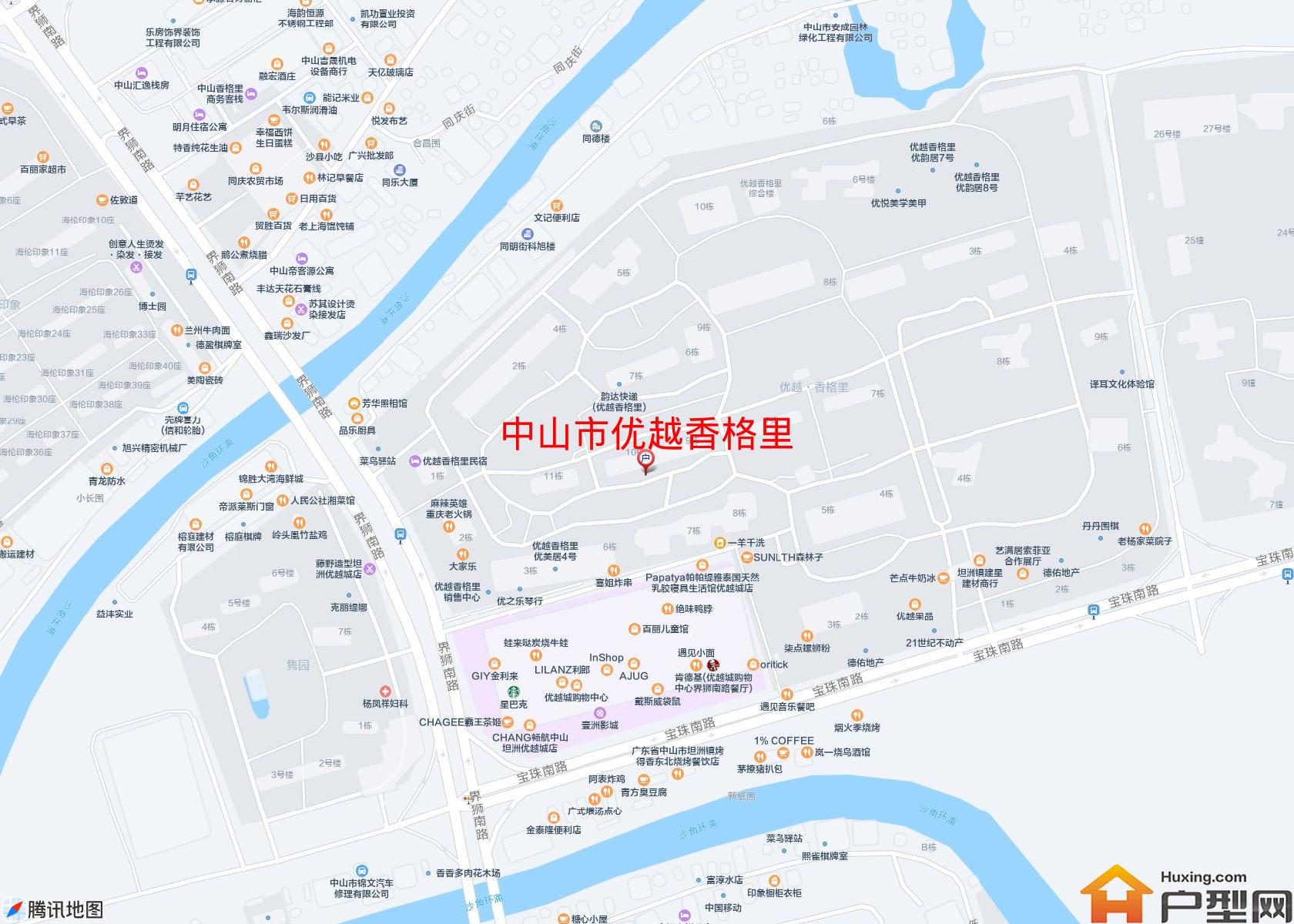 优越香格里小区 - 户型网