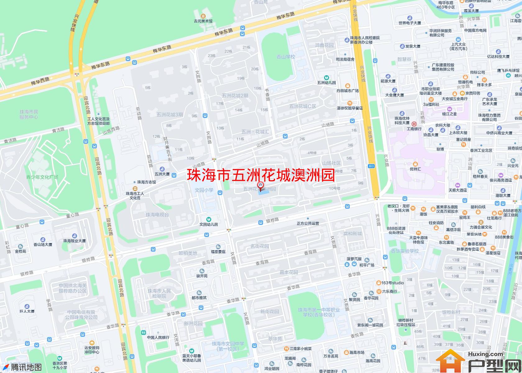 五洲花城澳洲园小区 - 户型网