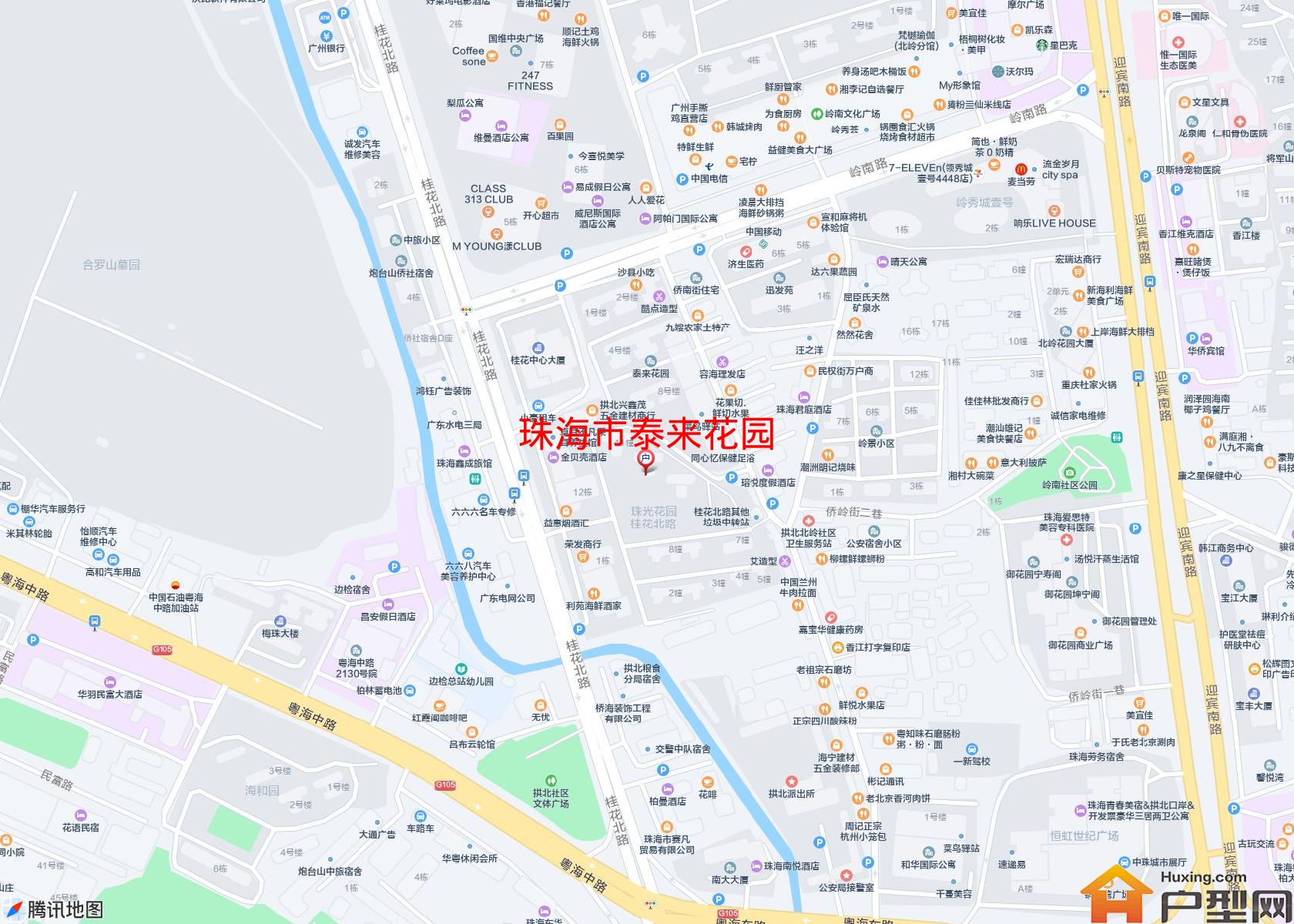 泰来花园小区 - 户型网