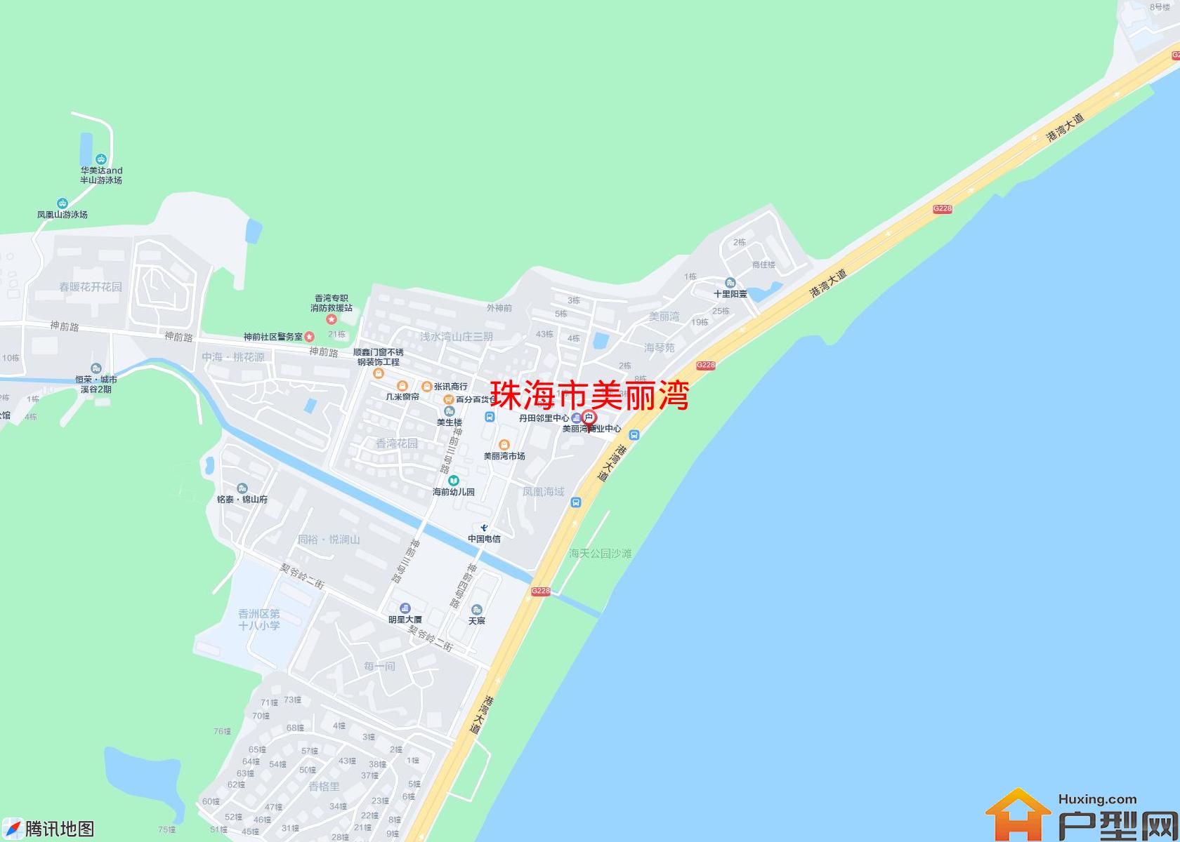 美丽湾小区 - 户型网
