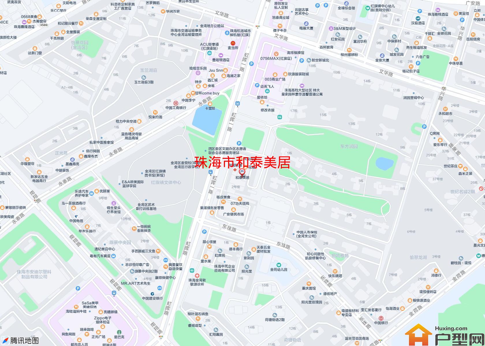 和泰美居小区 - 户型网