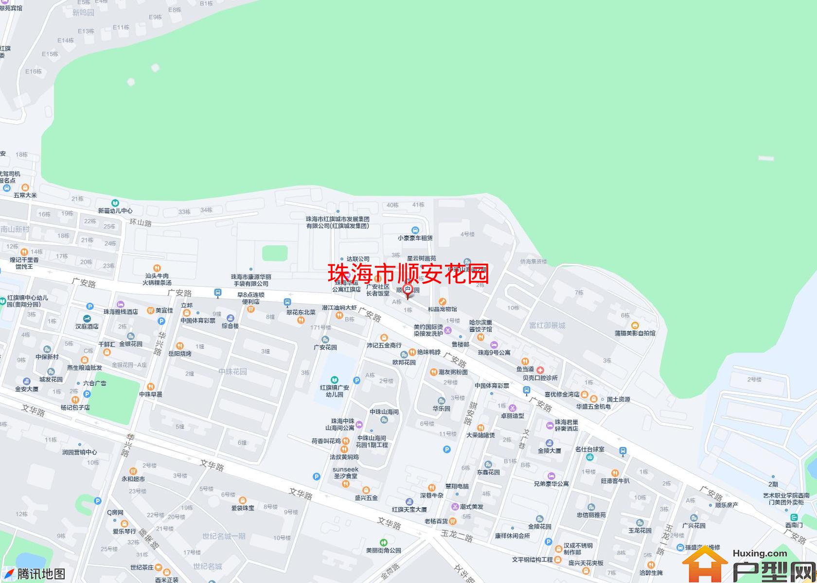 顺安花园小区 - 户型网