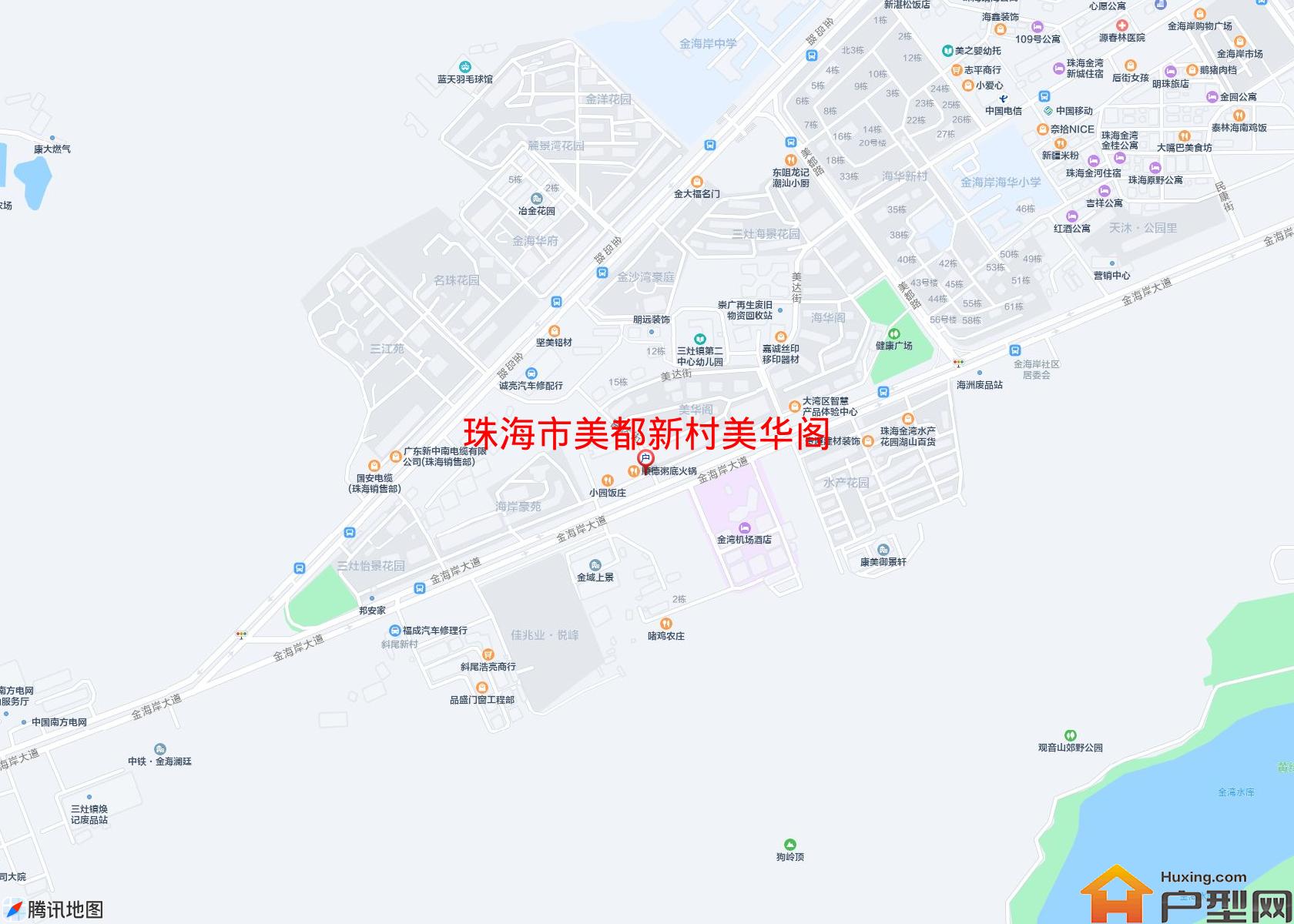 美都新村美华阁小区 - 户型网
