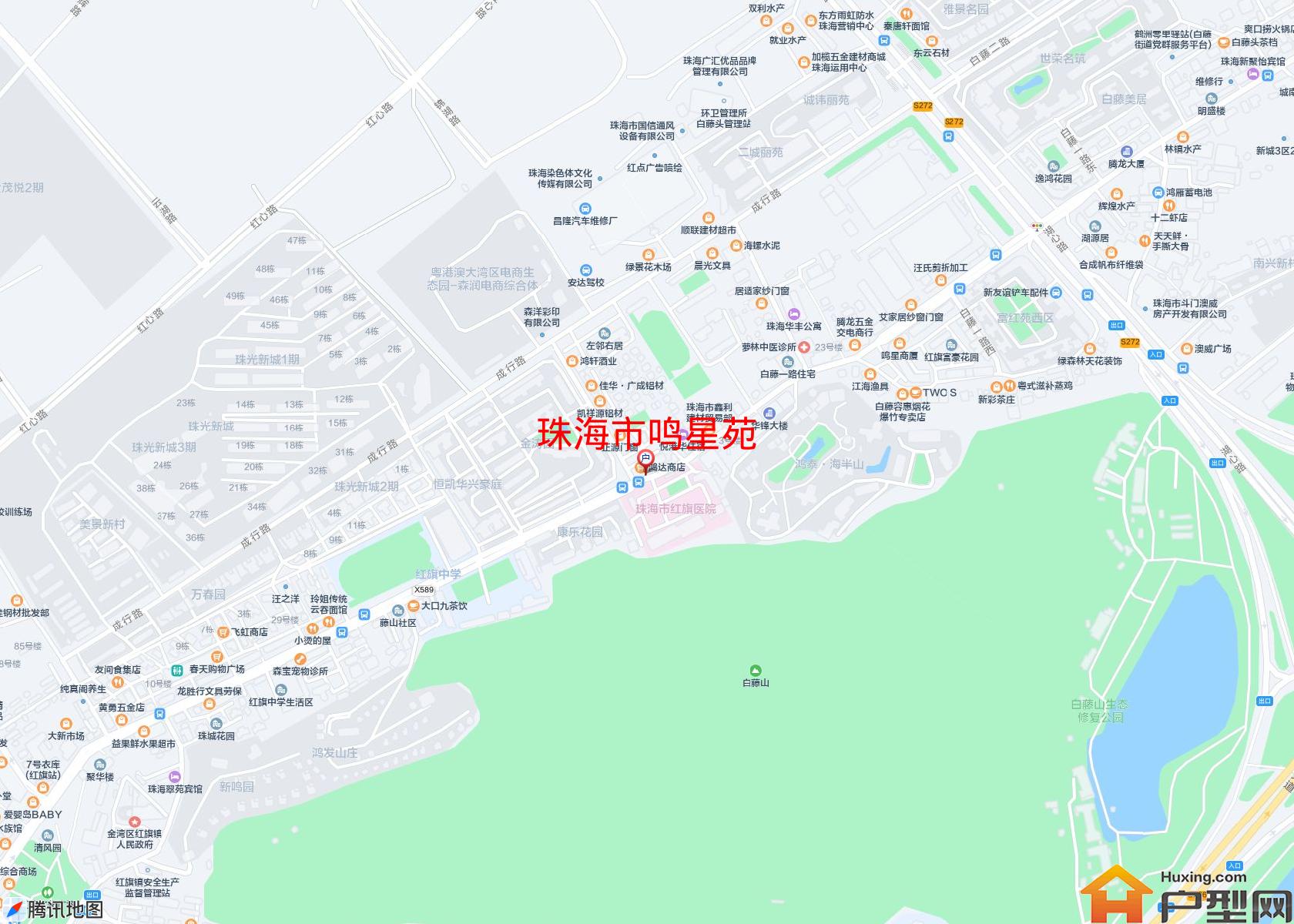 鸣星苑小区 - 户型网
