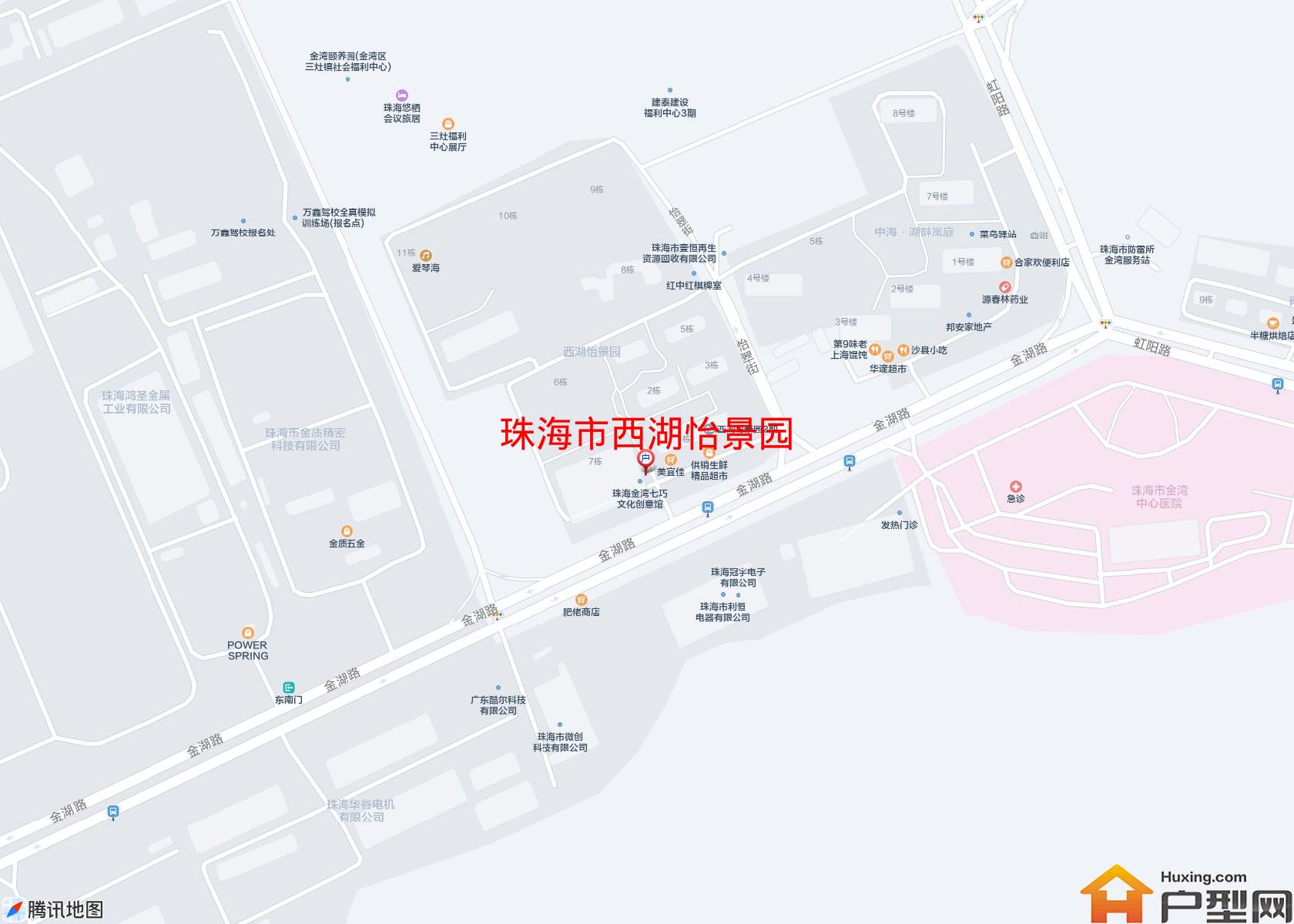 西湖怡景园小区 - 户型网