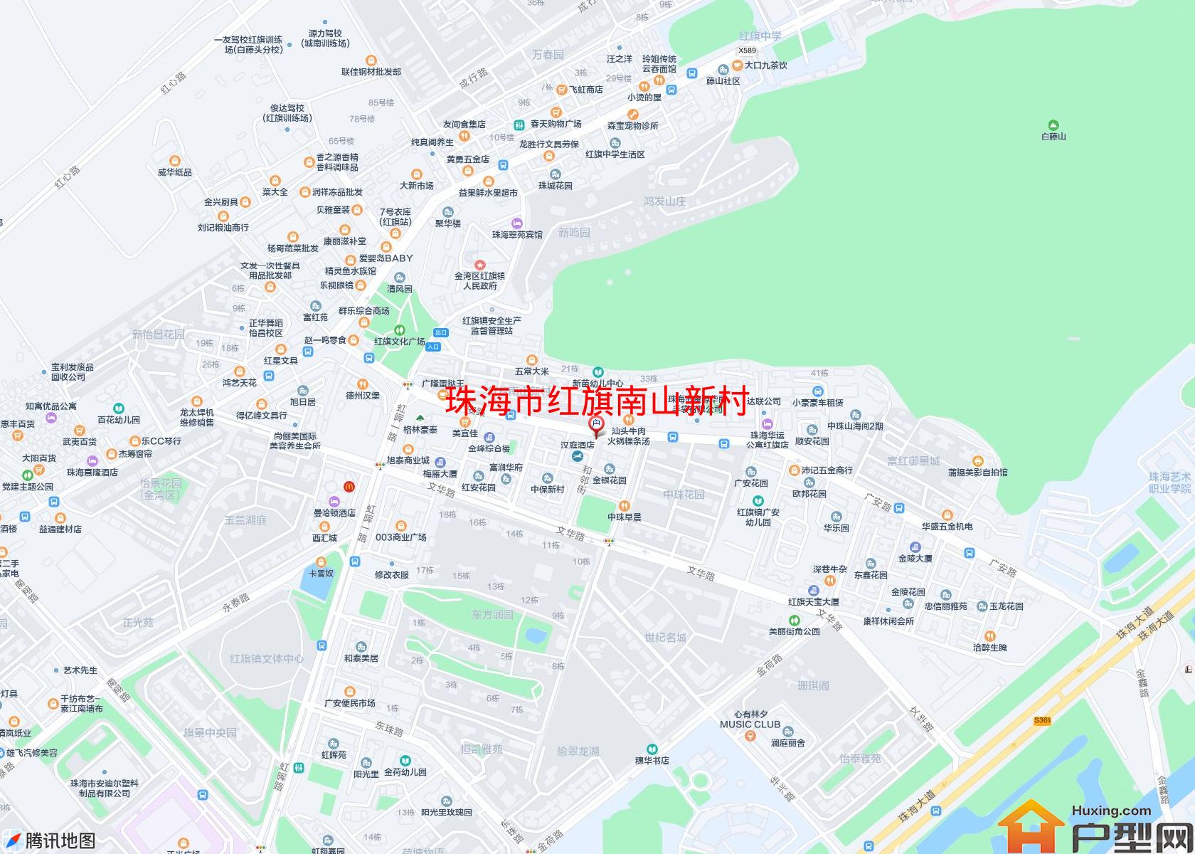 红旗南山新村小区 - 户型网