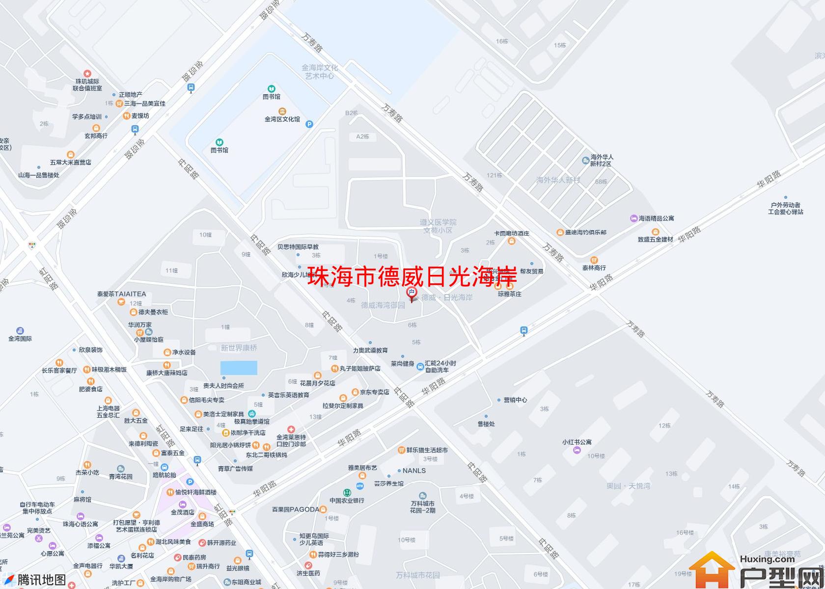 德威日光海岸小区 - 户型网