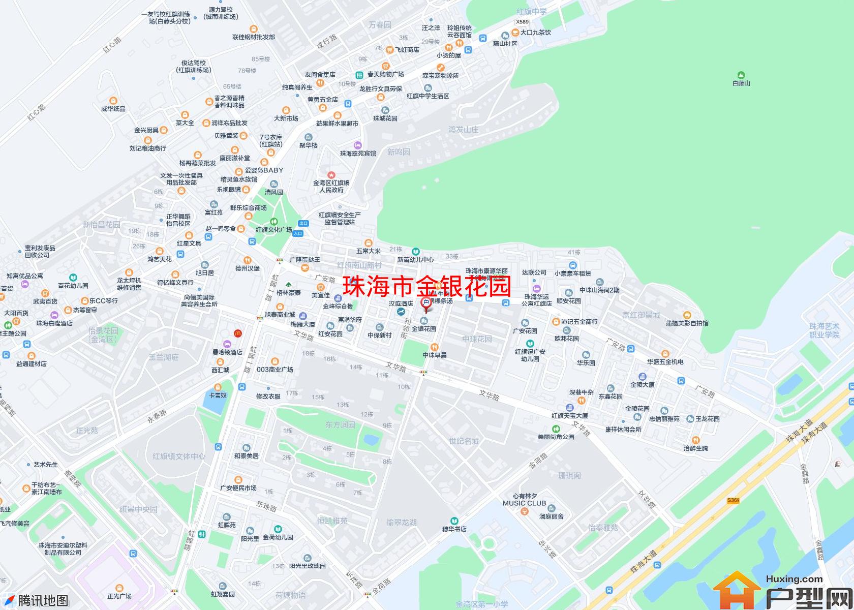 金银花园小区 - 户型网