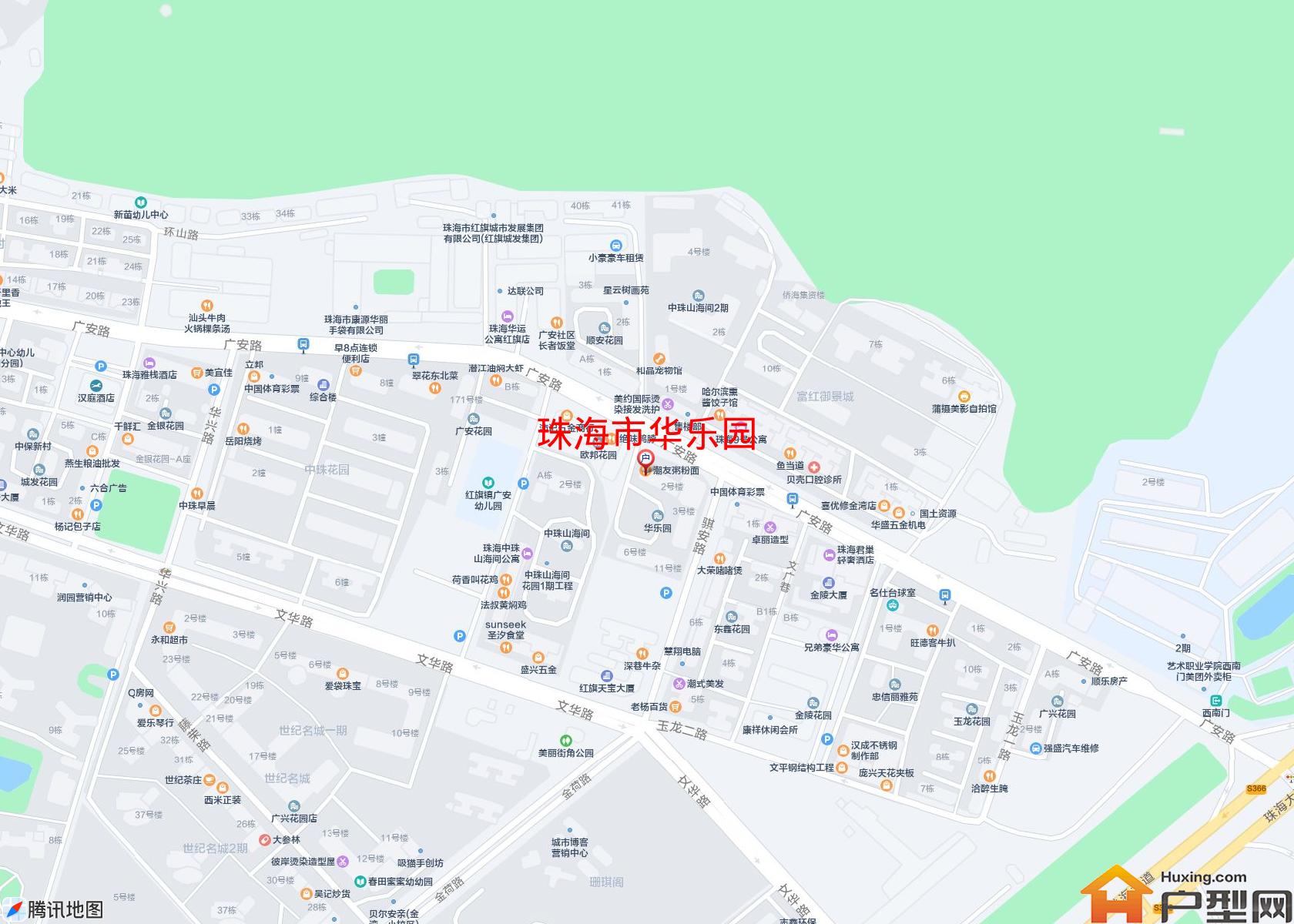 华乐园小区 - 户型网
