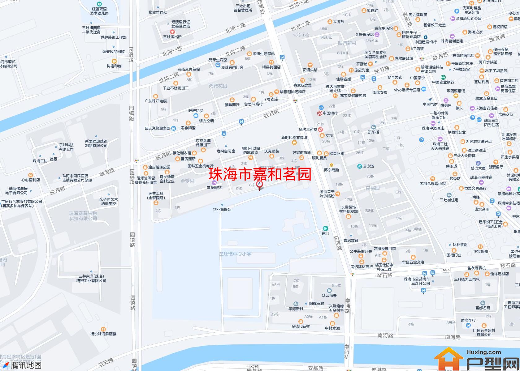 嘉和茗园小区 - 户型网