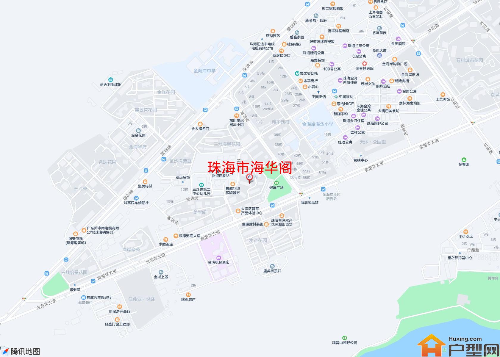 海华阁小区 - 户型网