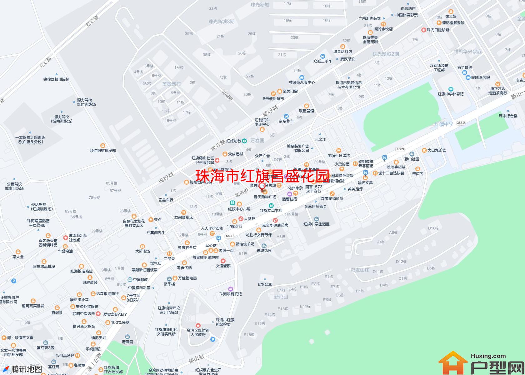 红旗昌盛花园小区 - 户型网