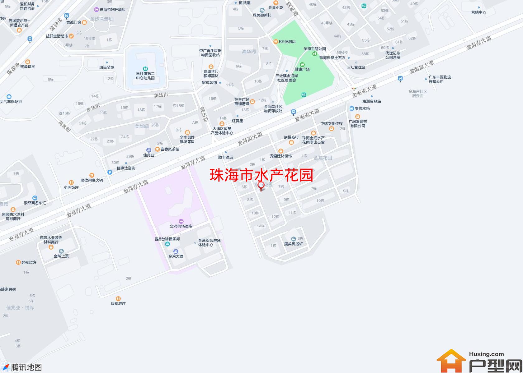 水产花园小区 - 户型网