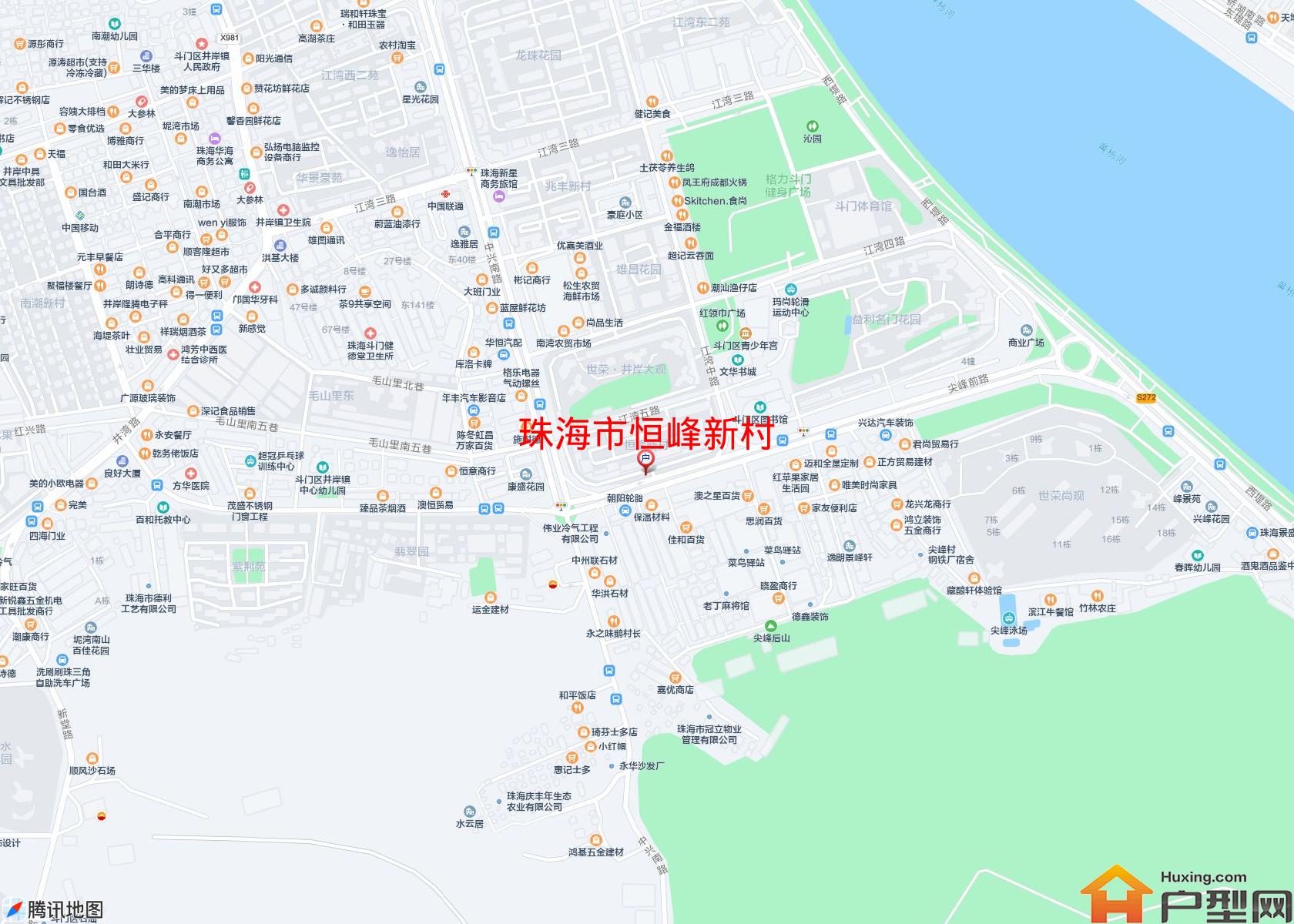 恒峰新村小区 - 户型网