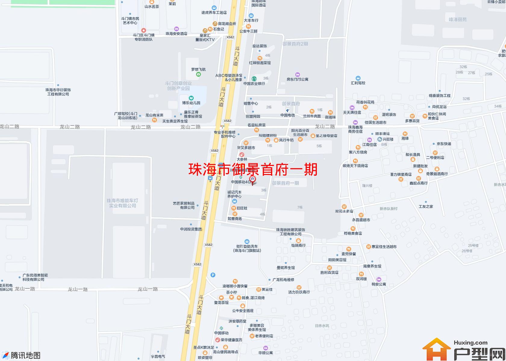 御景首府一期小区 - 户型网