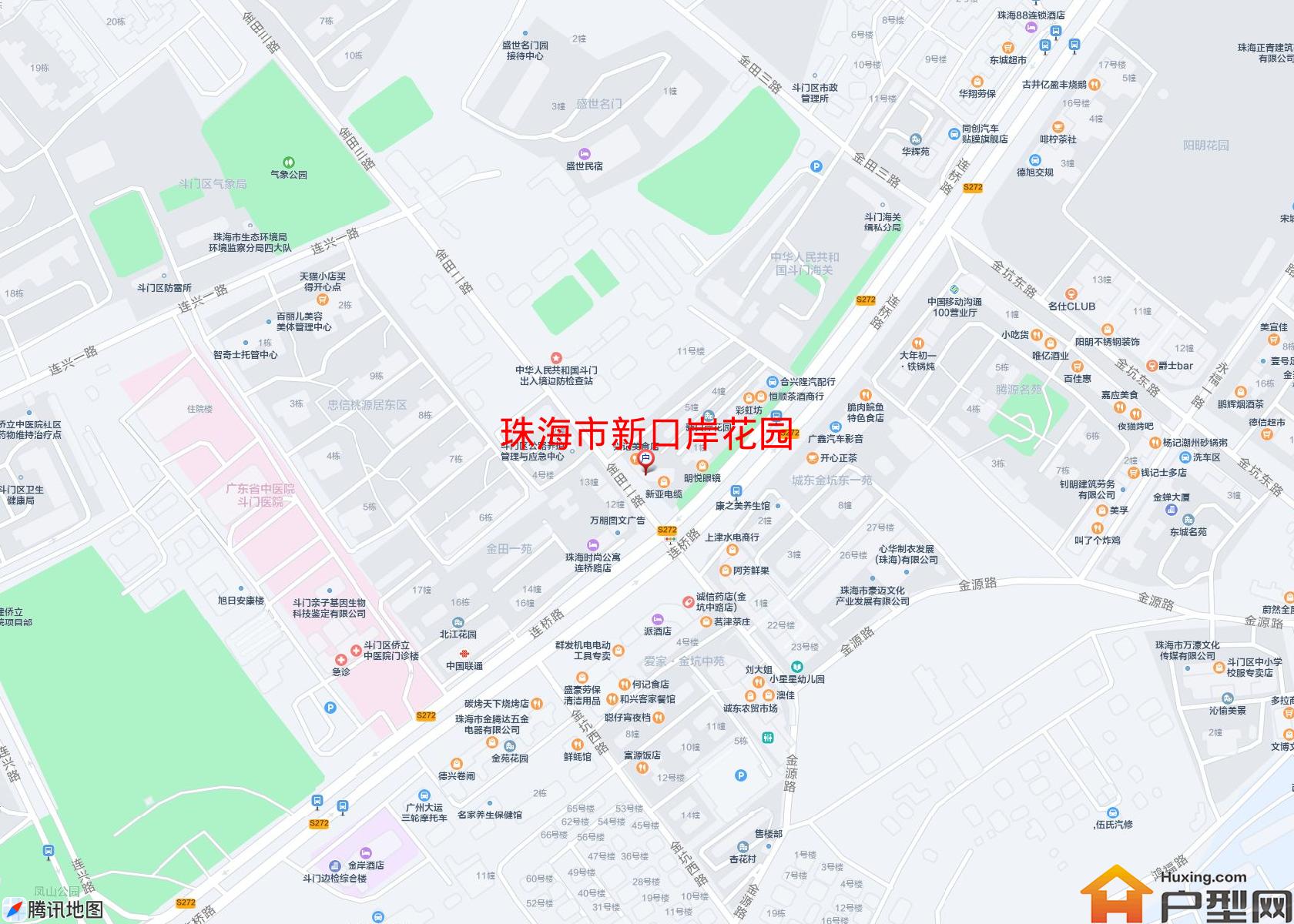 新口岸花园小区 - 户型网