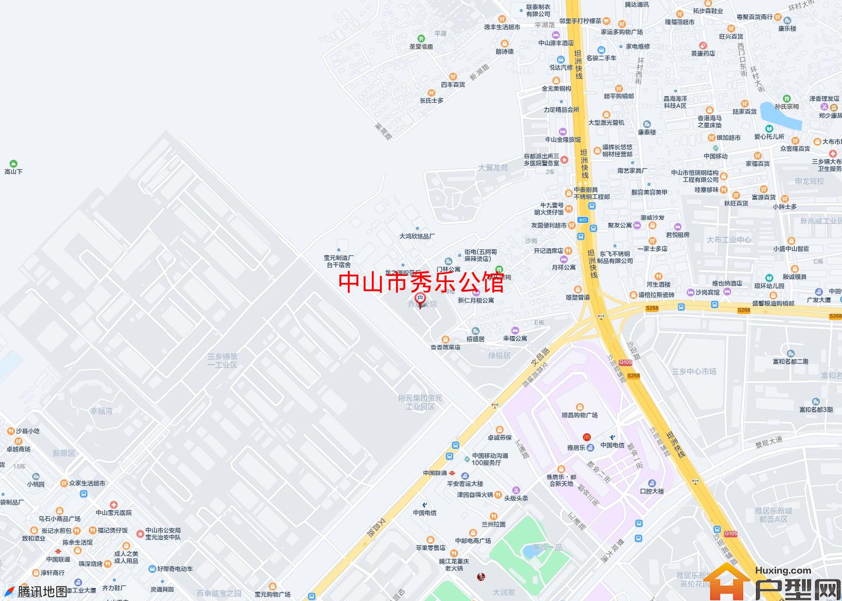 秀乐公馆小区 - 户型网