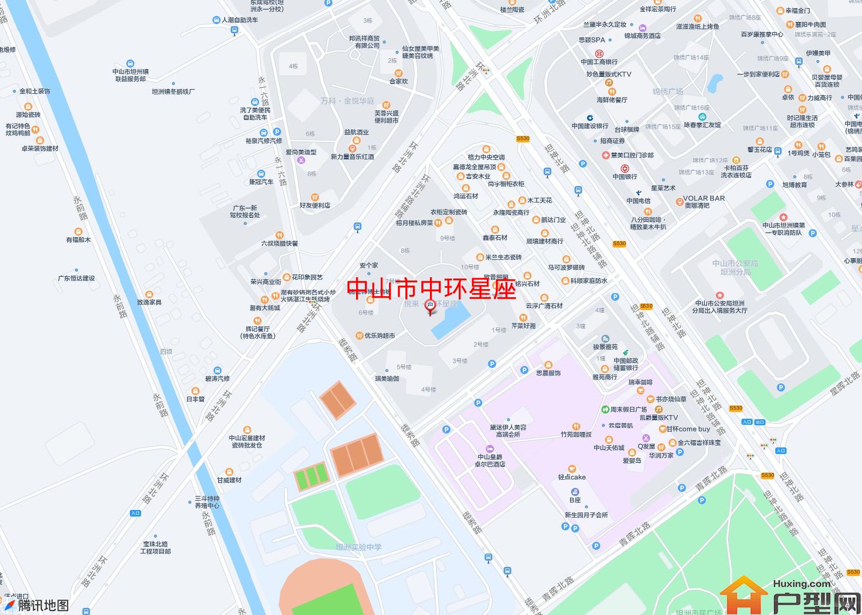 中环星座小区 - 户型网