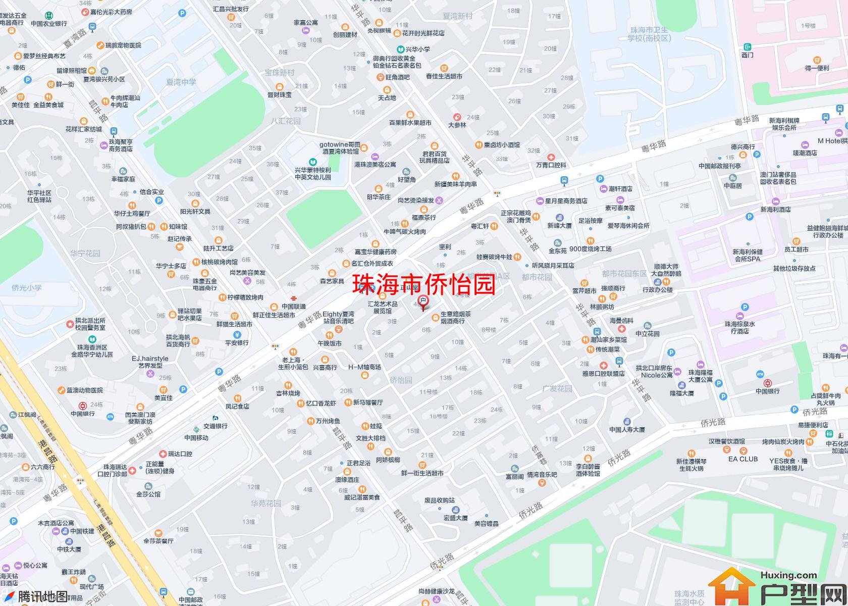 侨怡园小区 - 户型网
