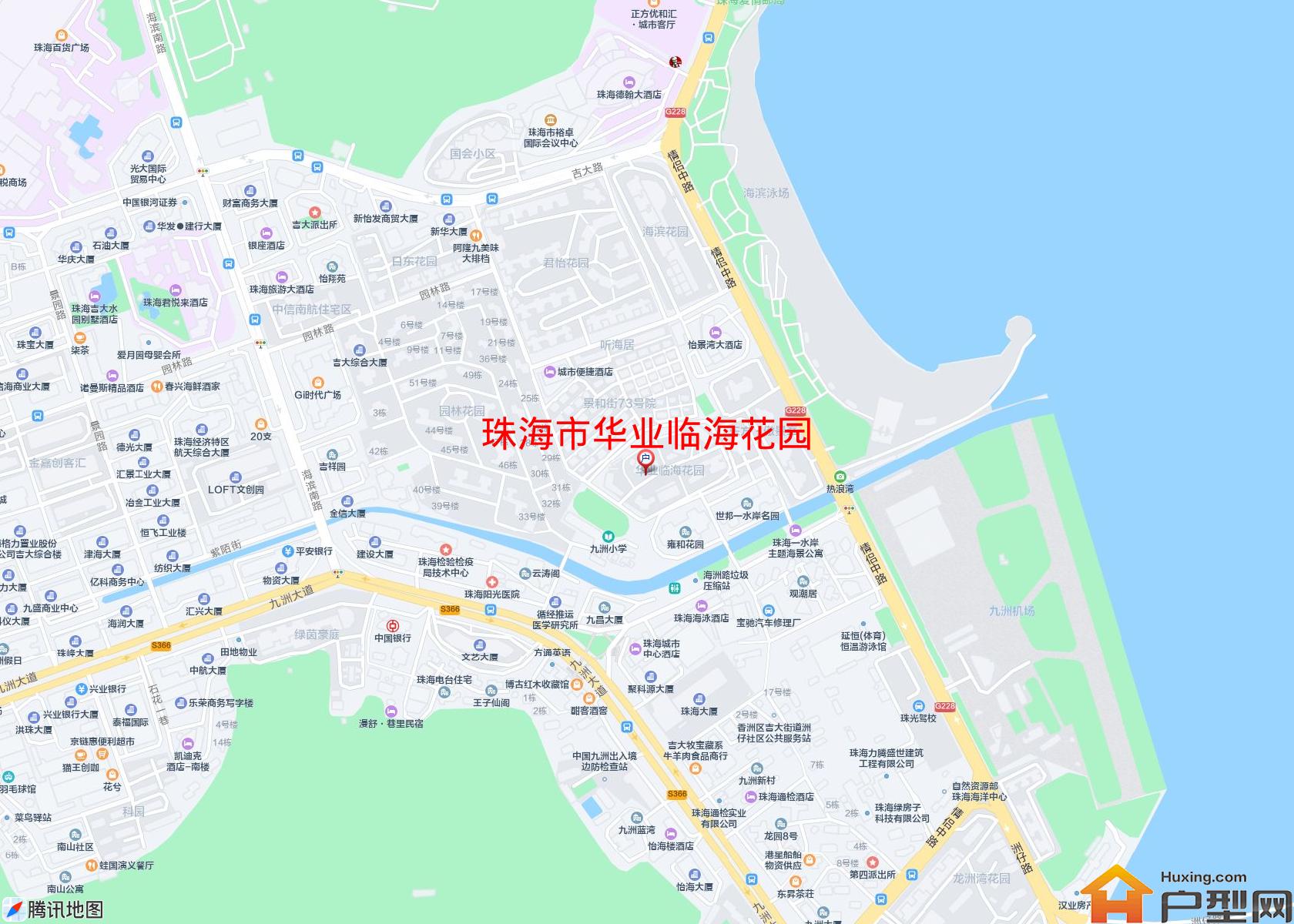 华业临海花园小区 - 户型网