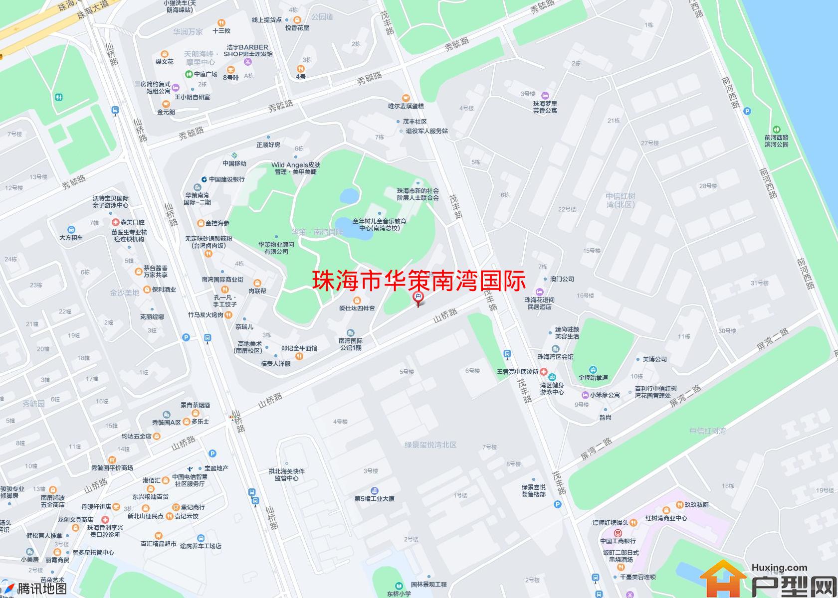 华策南湾国际小区 - 户型网